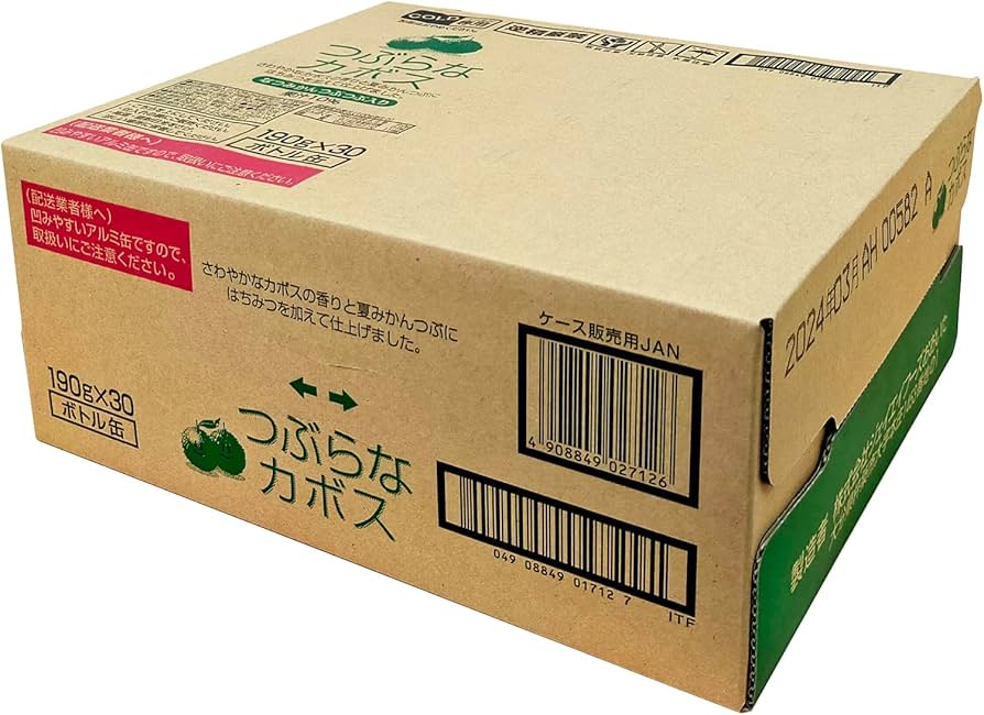 Amazon.co.jp: JAフーズおおいた JAフーズ大分 つぶらなカボス